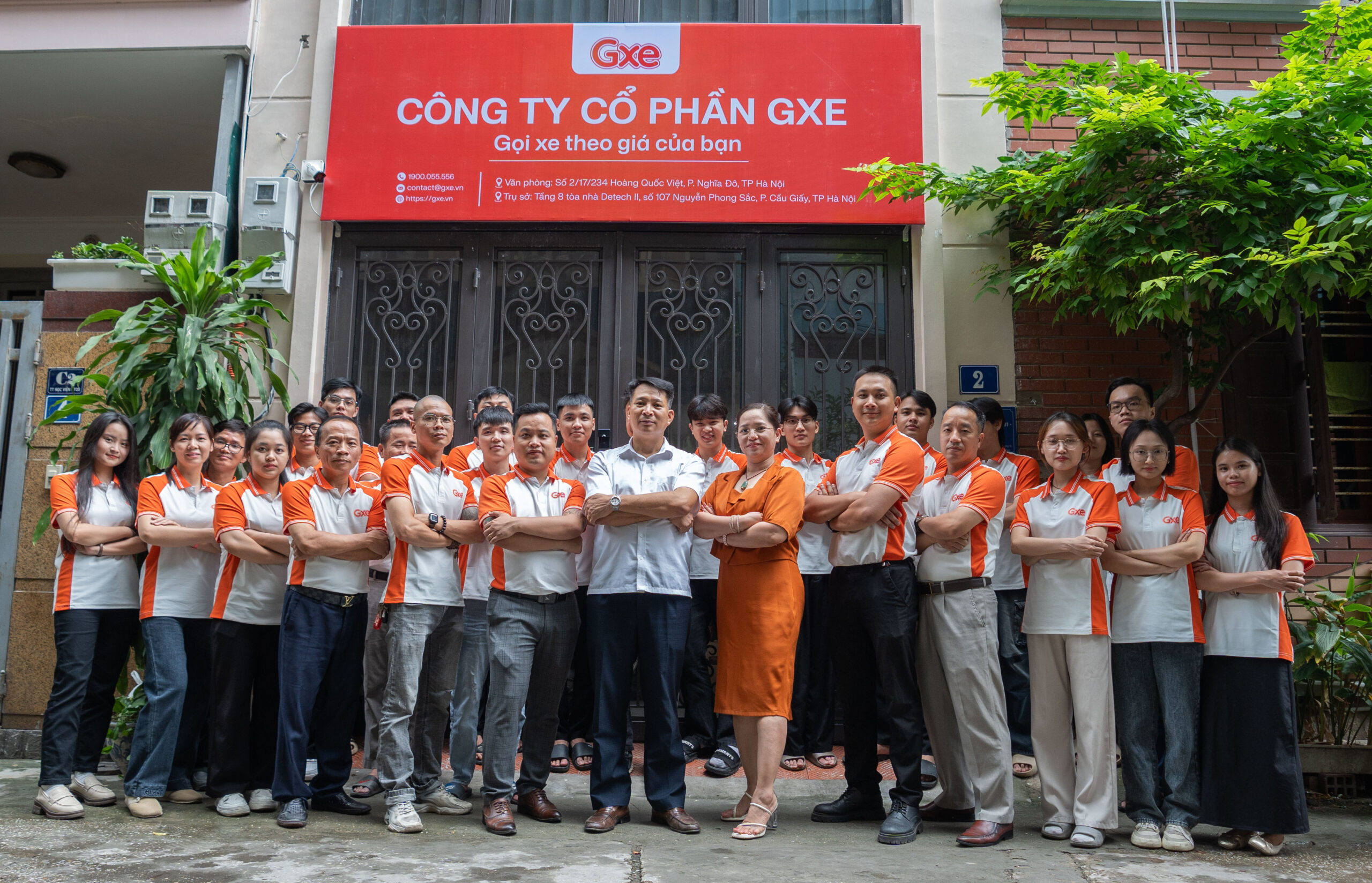 Giới thiệu về GXE 1 Giới thiệu về GXE